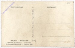 Mal Nes, Mechelen