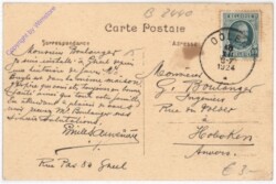 Gheel, St.-Amandus Kerk