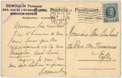Antwerpen, Musee Royal D'Anvers, Les freres De Wit