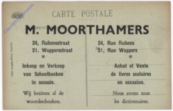 Antwerpen, Het Koninklyk Atheneum