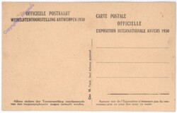 ak199207a Antwerpen, Kolonienlaan
