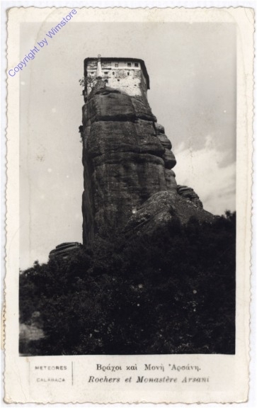 ak199978 Rochers et Monastere Arsani
