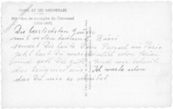 Paris, Arc de triomphe du Carrousel