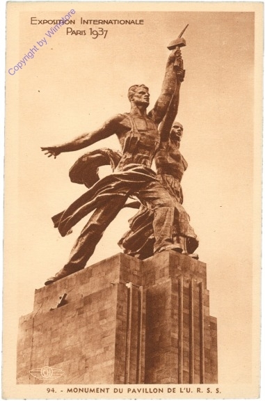 Paris, Monument du Pavillon de L'U.R.S.S.