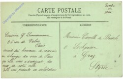 Paris, L'Eglise St. Etienne-du-Mont