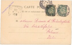 Paris, Jardin du Luxembourg