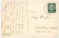 Beuron im Donautal, Klosterkirche