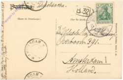 ak200716a Berlin, Grunewald, Hubertus-See