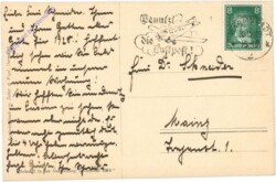 Darmstadt, Bild aus dem Schlossportal nach dem Marktplatz