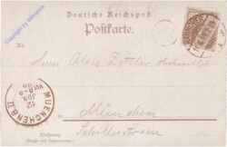 Hannover, Rühmkorff's Geburtshaus