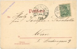 Koblenz am Rhein, mit Moselbrücke