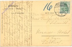 Oppenheim, Ruine Landskron, Inneres