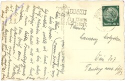 Dresden, Rudolf-Herr Krankenhaus, Teilansicht
