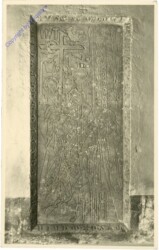 ak202233 Fulda, Ansicht