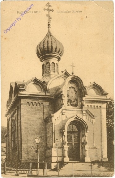 Baden-Baden, Russische Kirche