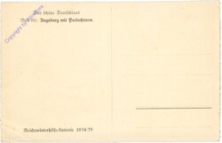 ak202647a Augsburg, Perlachturm