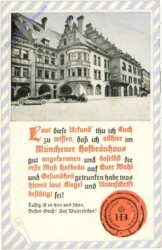 München, Hofbräuhaus