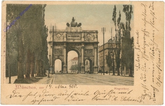 München, Siegestor