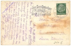 ak202939a München, Chinesischer Turm