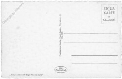 Nürnberg, Sebaldusgrab von Peter Vischer