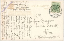 Nürnberg, Schöner Erker