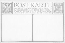 ak203211a Metsu, Gabriel: Die Kranke