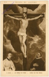 El Greco: Le Christ en Croix