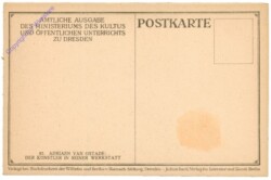 Ostade, Adriaen van: Der Künstler in seiner Werkstatt