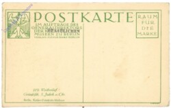ak203235a Griechisch: Weihrelief