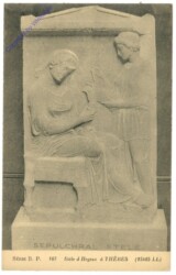 ak203447 Stele d'Hegeso a Thebes