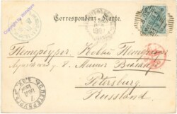 Innsbruck, Maria Theresienstrasse und Annasäule