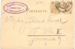 Innsbruck, Innbrücke