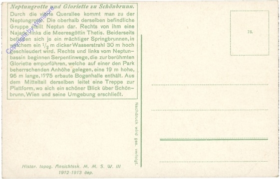 Wien 13, Schönbrunn, Neptungrotte und Gloriette