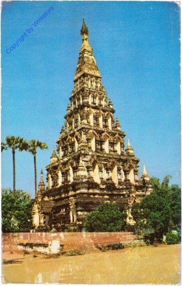 Wat Chedi Liem, The Angular Stupa
