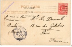 London, Whitehall, Horse Guards