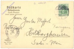 ak204131a Heidelberg, Das grosse Fass