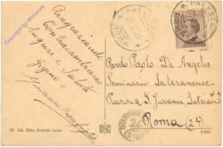 Palestrina, Interno della Cattedrale di S. Agapito M.