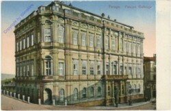 Perugia, Palazzo Gallenga