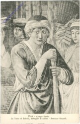 Pisa, Campo Santa, La Torre di Babele