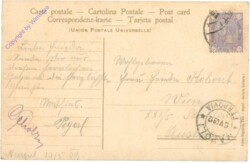 Capri, La grotta Azzurra