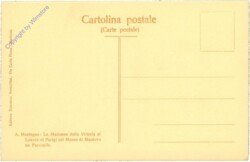 Mantova, Museo, La Madonna della Vittoria