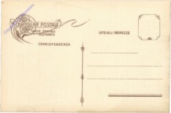 Mantova, Castello Ducale dei Gonzaga