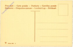 Ferrara, Pinacoteca Municipale, L'Annunziazione della Vergine