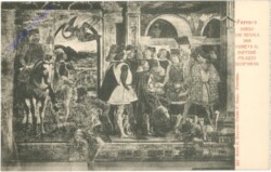 ak205084 Ferrara, Palazzo Schifandoia, Ansicht