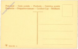 Ferrara, Pinacoteca Municipale, L'Annunziazione della Vergine