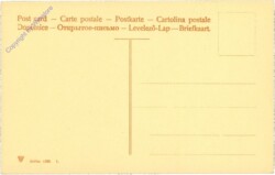 Ferrara, Pinacoteca Municipale, La Madonna detta del Pilastro