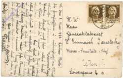 Merano (Meran), Castello Fontana (Brunnenburg)