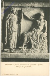 Palermo, Museo Nazionale - Giunone e Giove metopa di Selinunte
