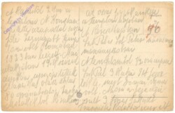 Roma (Rom), Basilica di S. Paolo