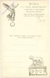 Roma (Rom), Foro Romano, Monumenti sotto il Campidoglio